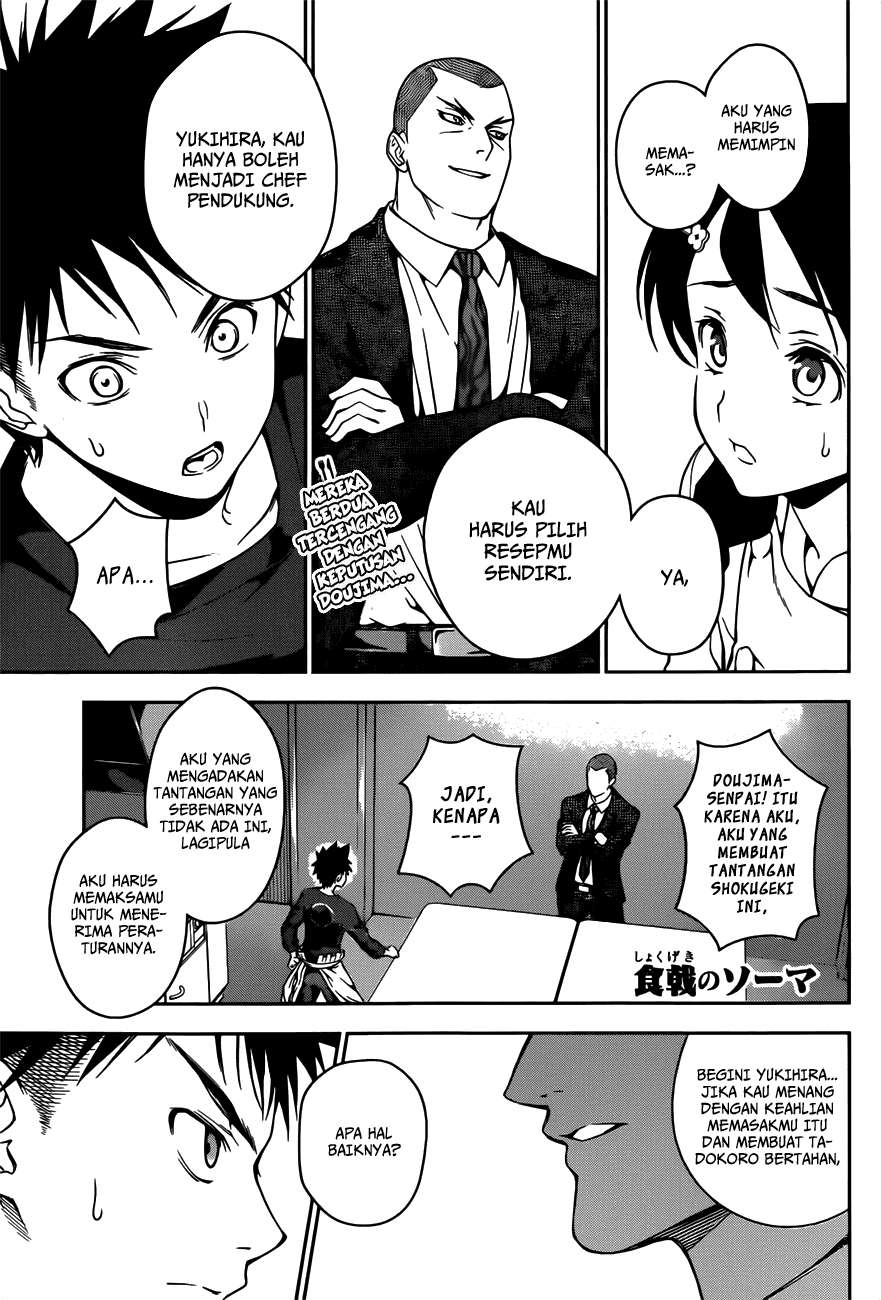 Chapter 23 - halaman 3