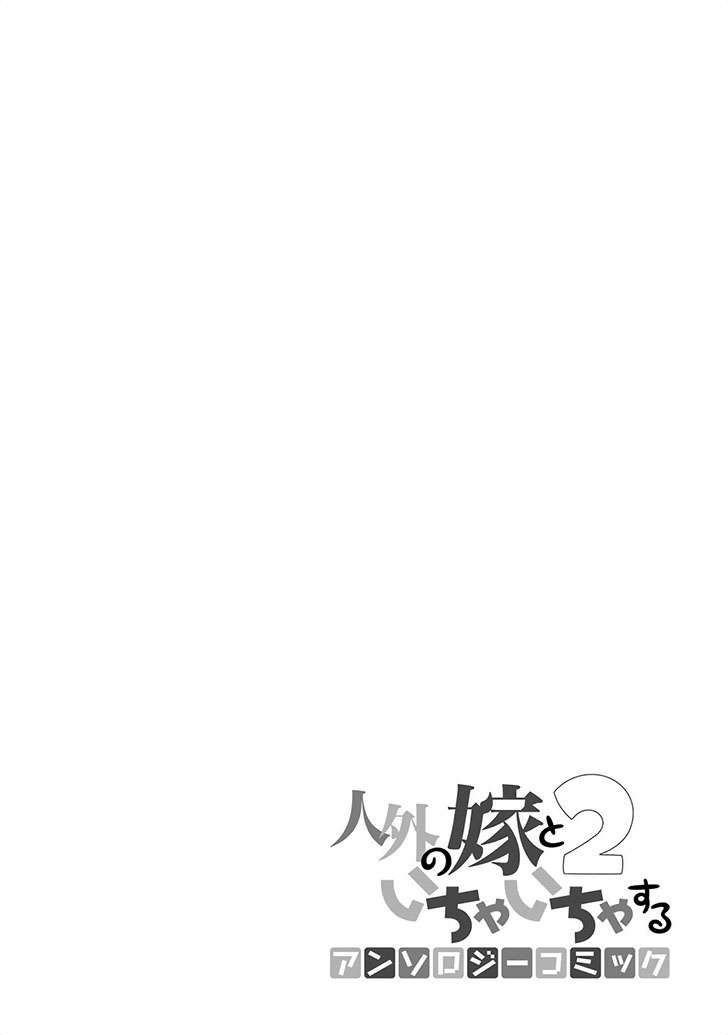Chapter 10 - halaman 14