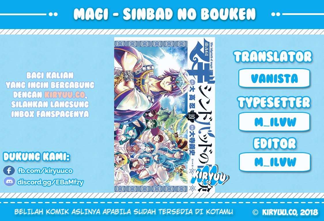 Chapter 109 - halaman 2