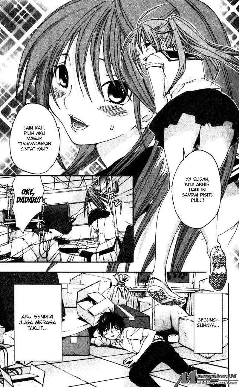 Chapter 139 - halaman 17