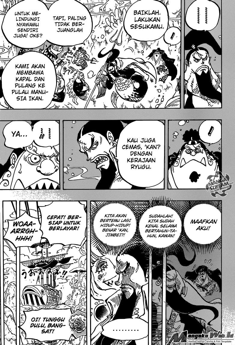Chapter 860 - halaman 7