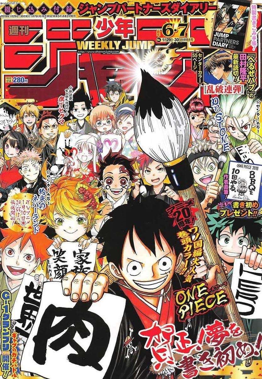 Chapter 928 - halaman 1