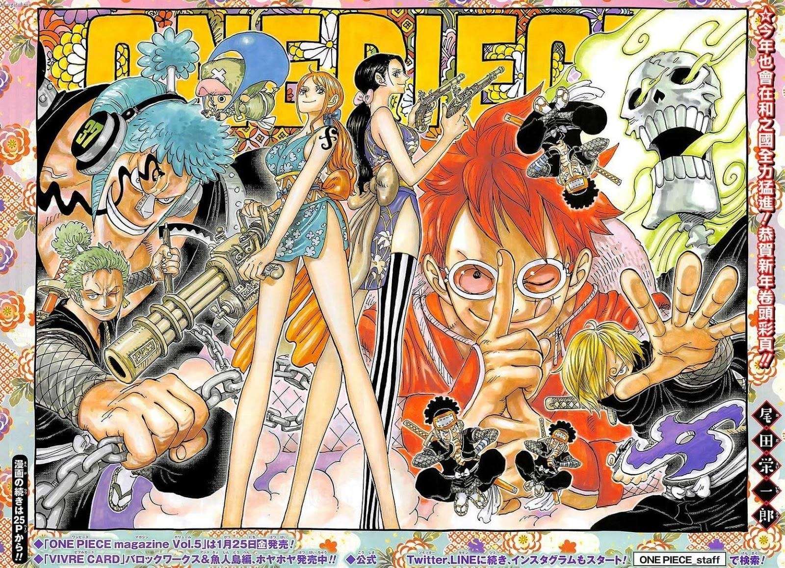 Chapter 928 - halaman 2