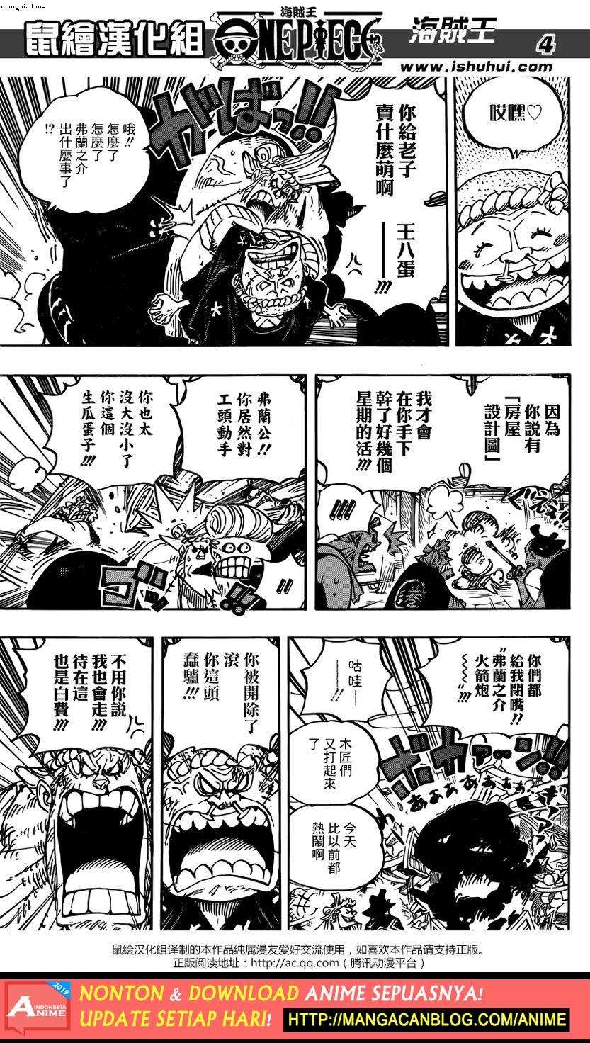 Chapter 928 - halaman 4