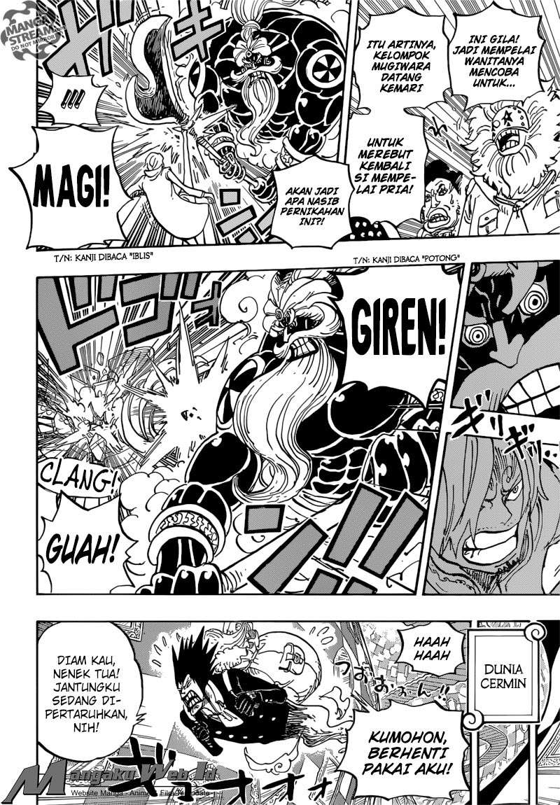 Chapter 864 - halaman 10
