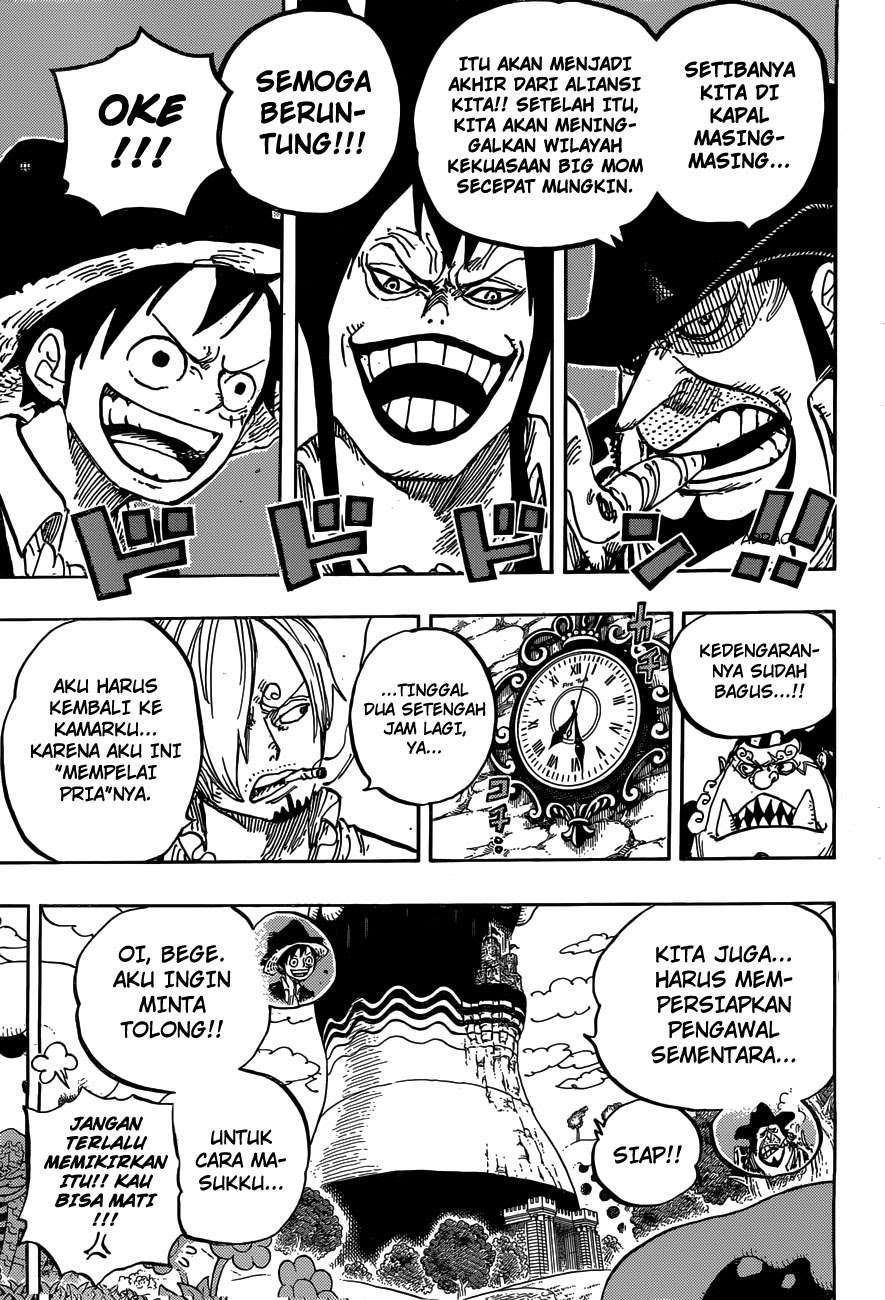 Chapter 859 - halaman 13