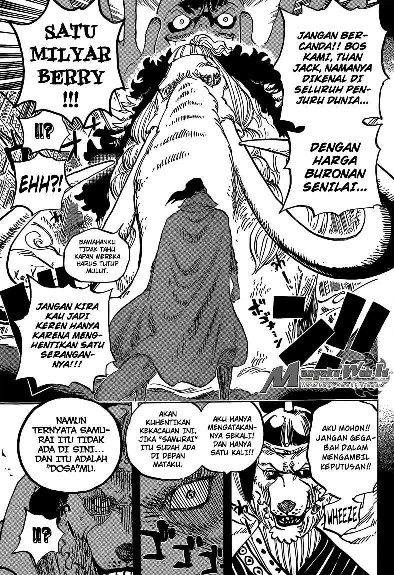 Chapter 809 - halaman 14