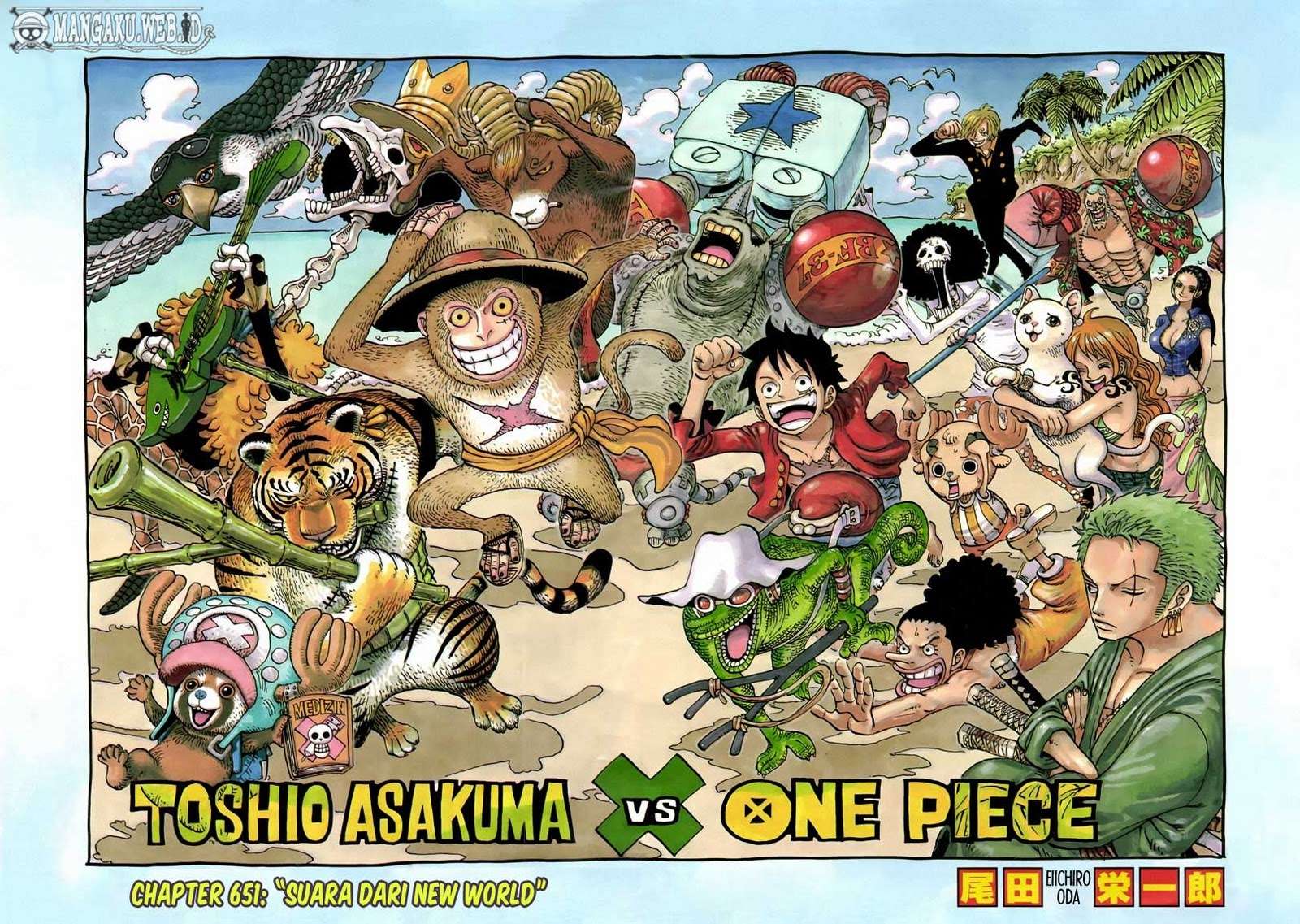Chapter 651 - halaman 2