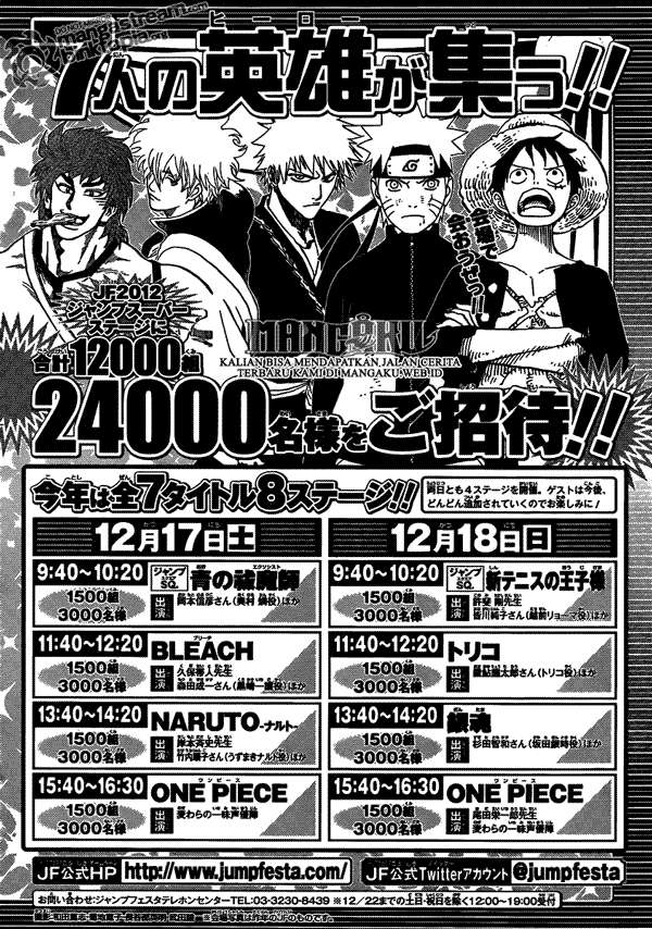Chapter 646 - halaman 16