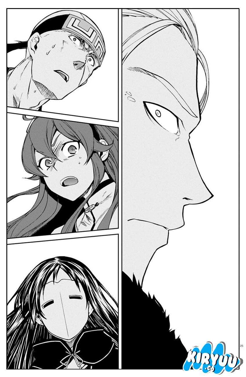 Chapter 46 - halaman 26