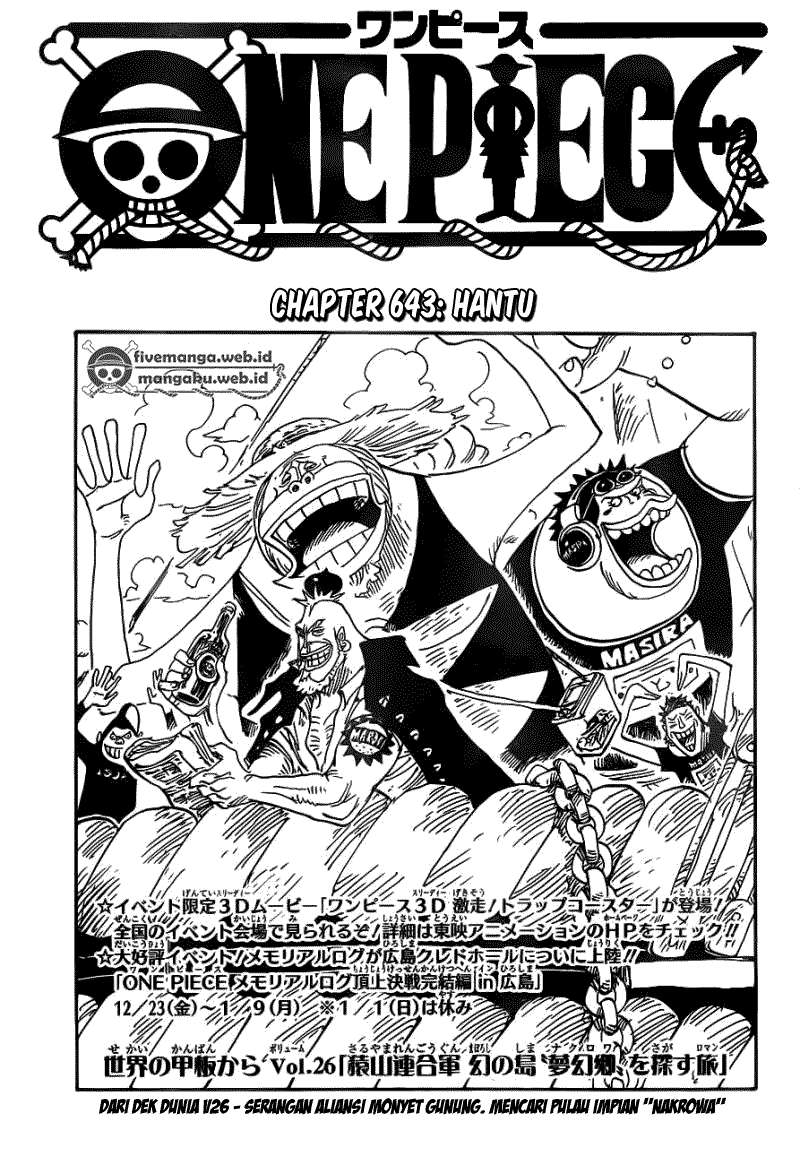 Chapter 643 - halaman 3