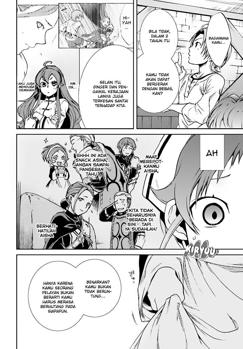 Chapter 45 - halaman 31