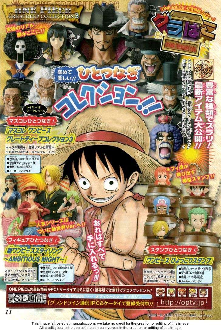 Chapter 642 - halaman 23