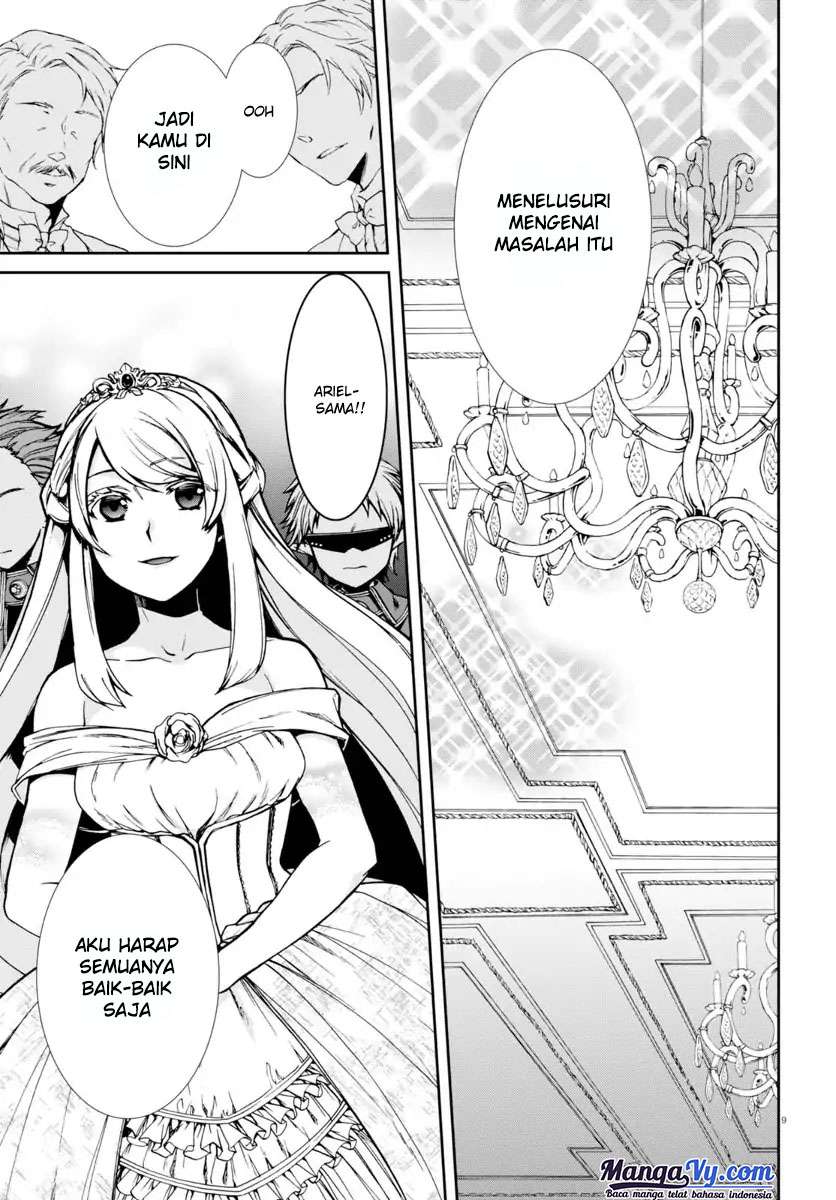 Chapter 38 - halaman 15