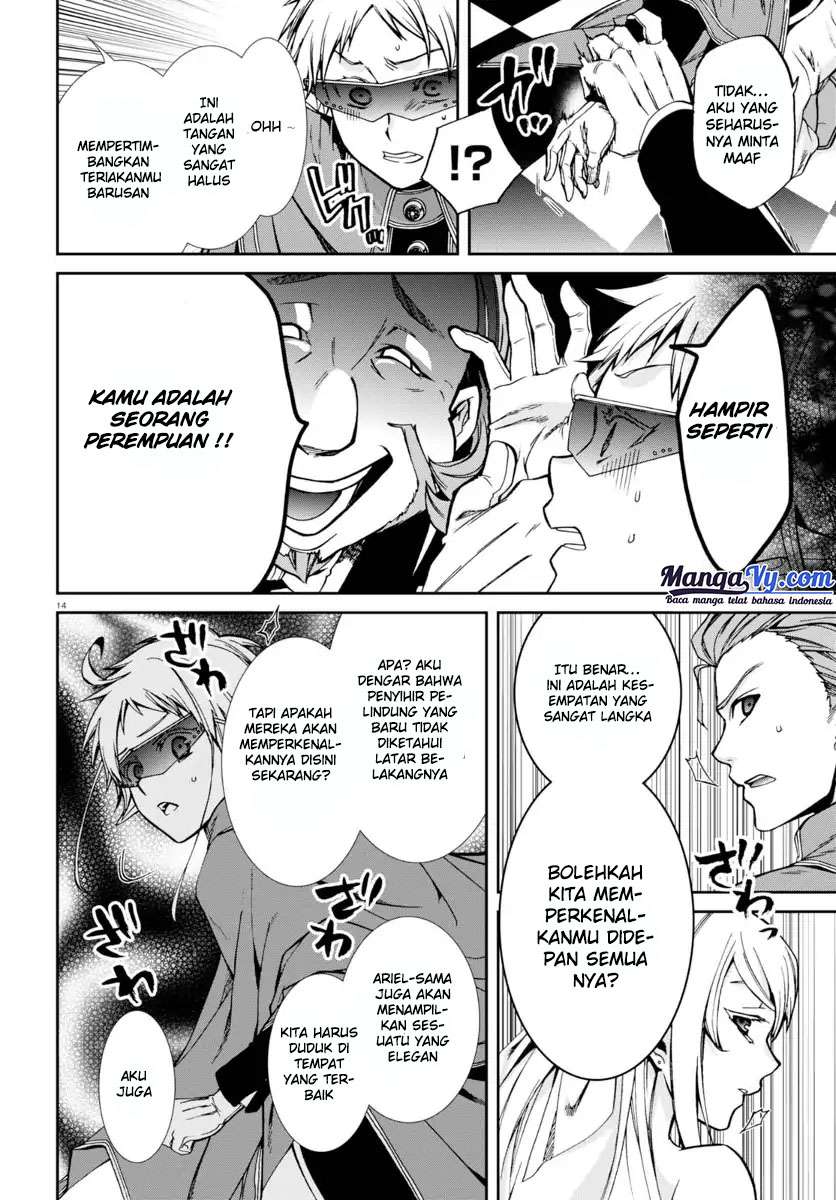 Chapter 38 - halaman 20