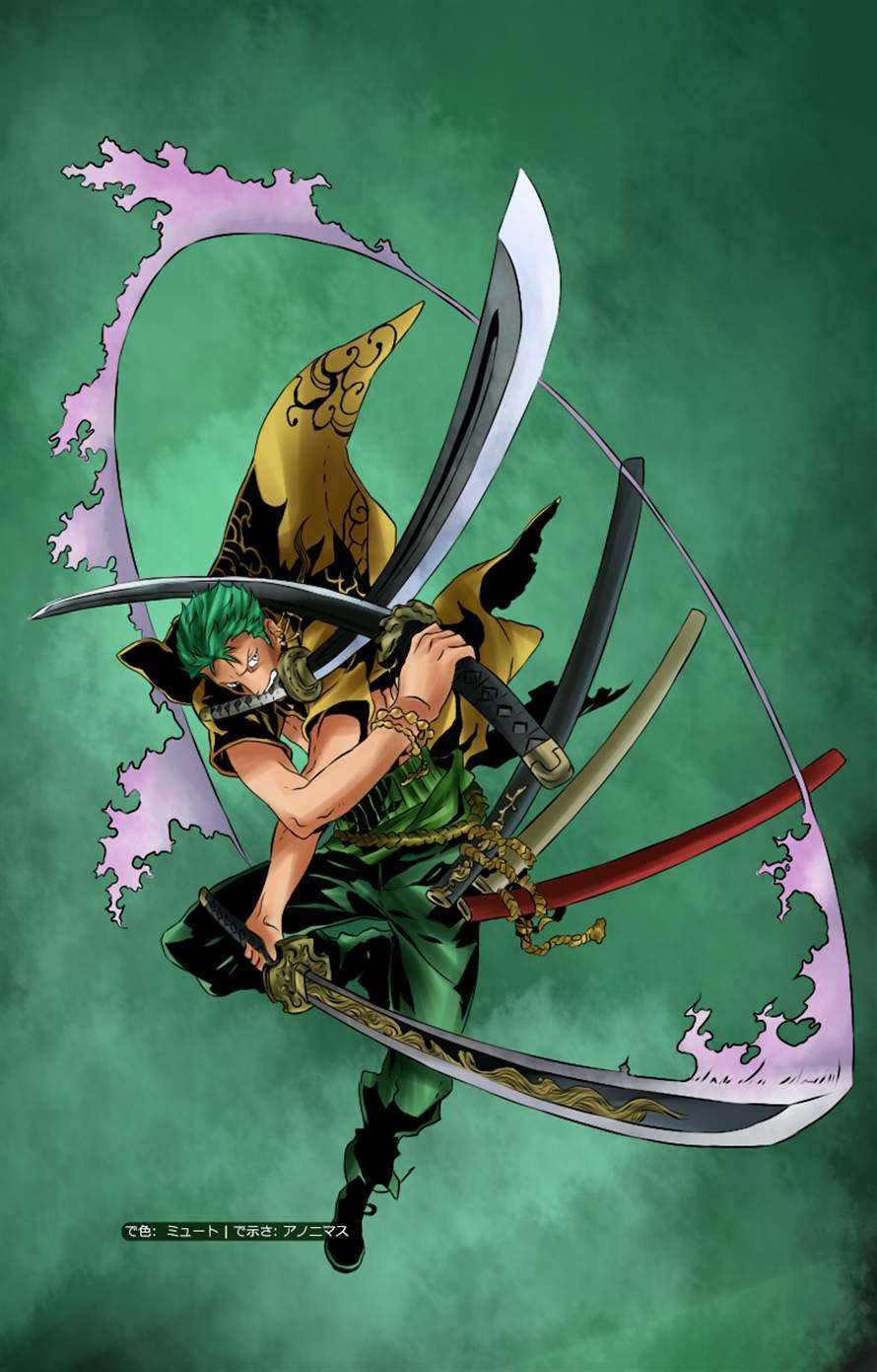 Chapter 630 - halaman 22