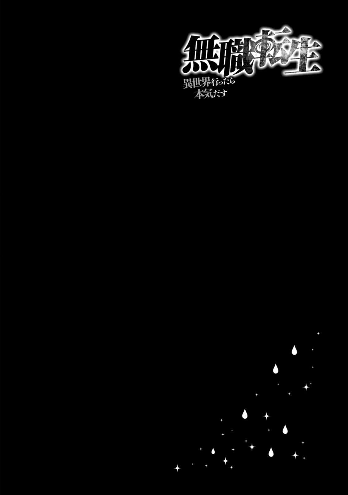 Chapter 26 - halaman 39