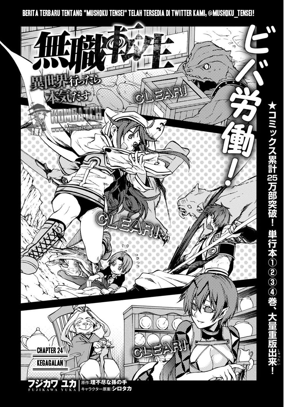Chapter 25 - halaman 5
