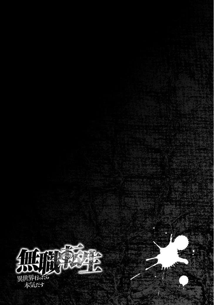 Chapter 16 - halaman 39