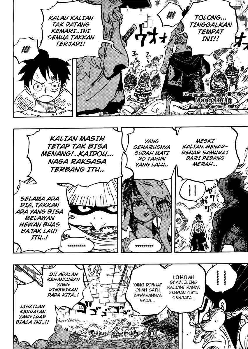 Chapter 949 - halaman 11