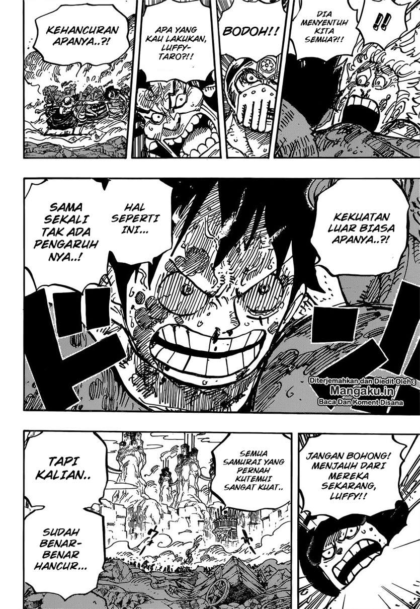 Chapter 949 - halaman 13