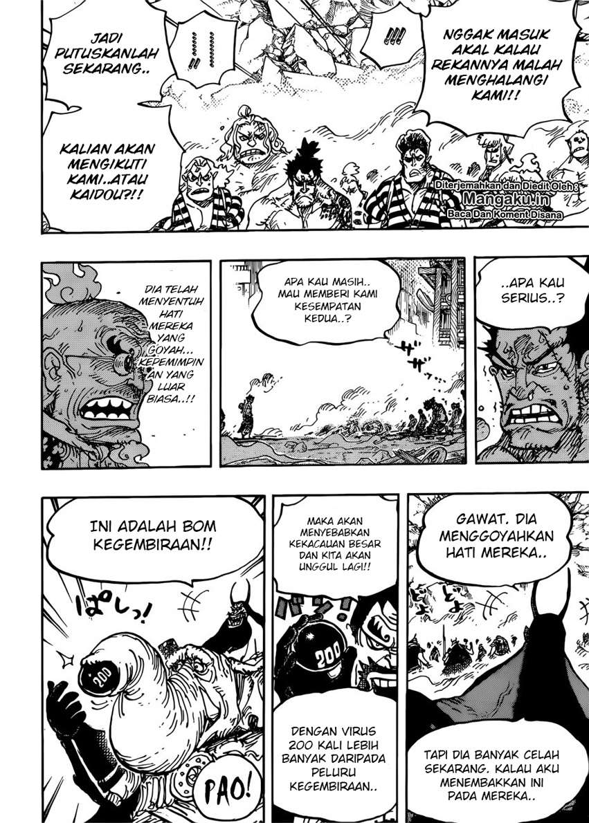 Chapter 949 - halaman 17