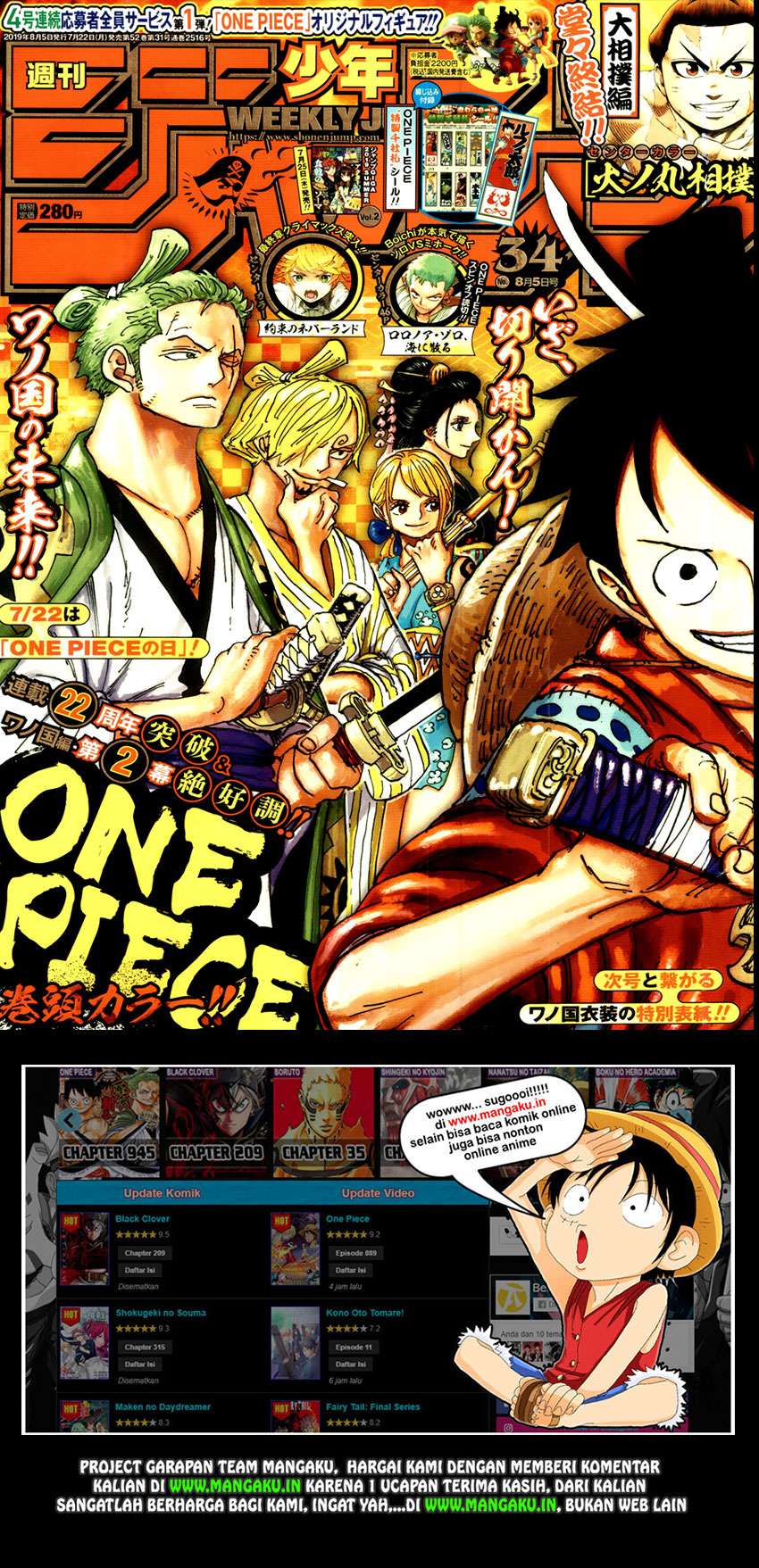 Chapter 949 - halaman 4