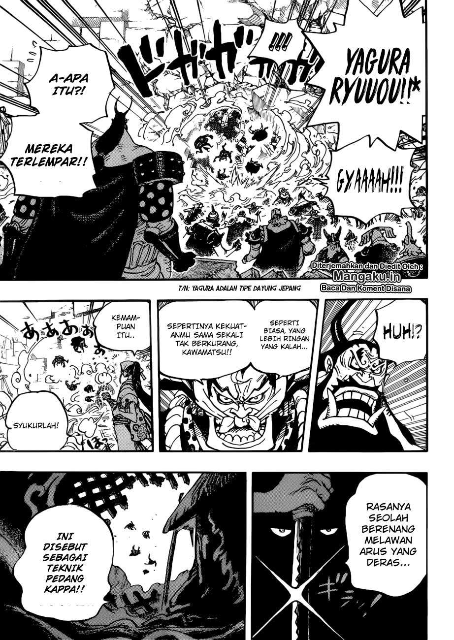 Chapter 948 - halaman 12