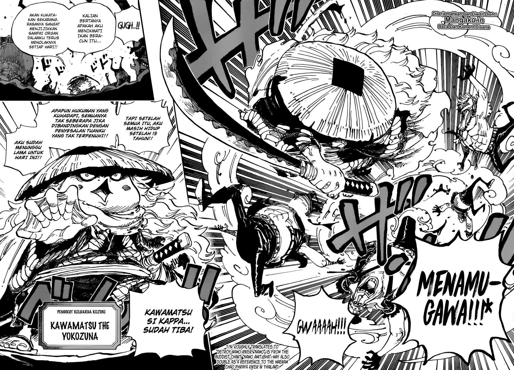 Chapter 948 - halaman 13