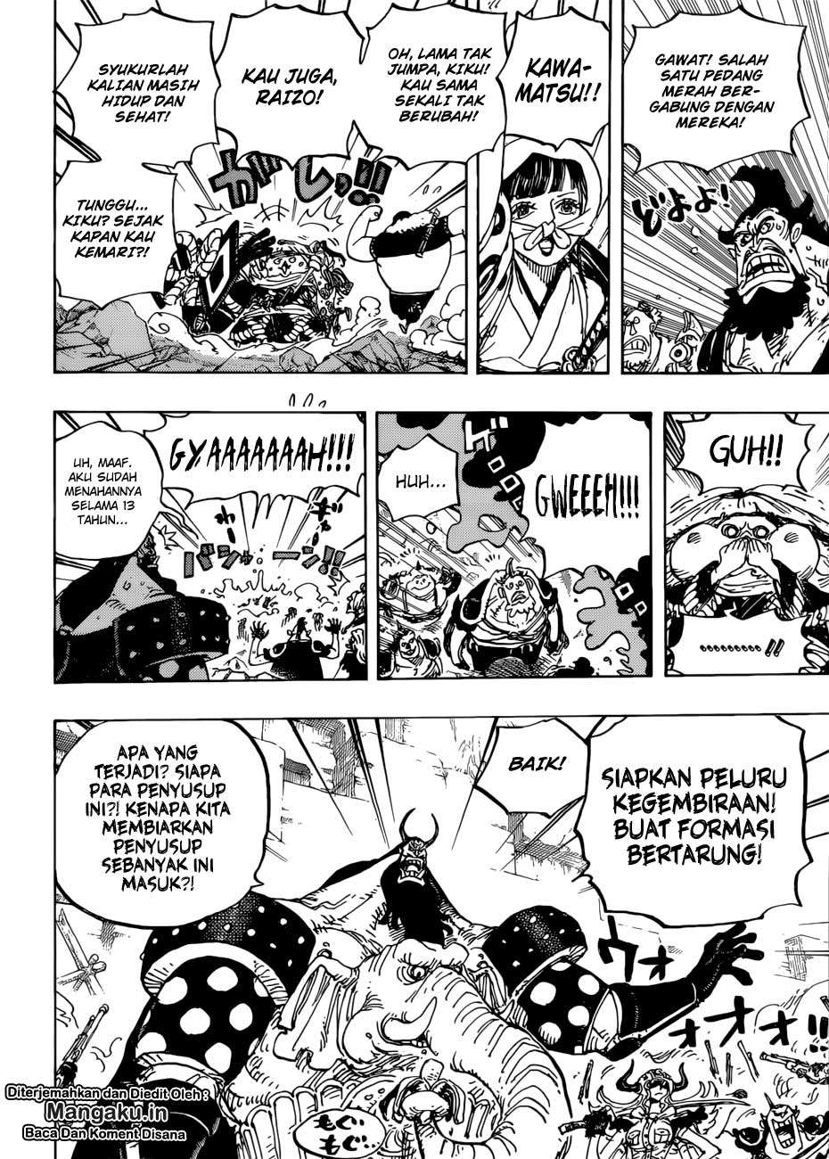 Chapter 948 - halaman 14