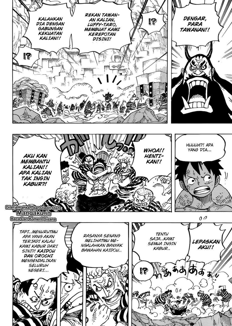 Chapter 948 - halaman 5