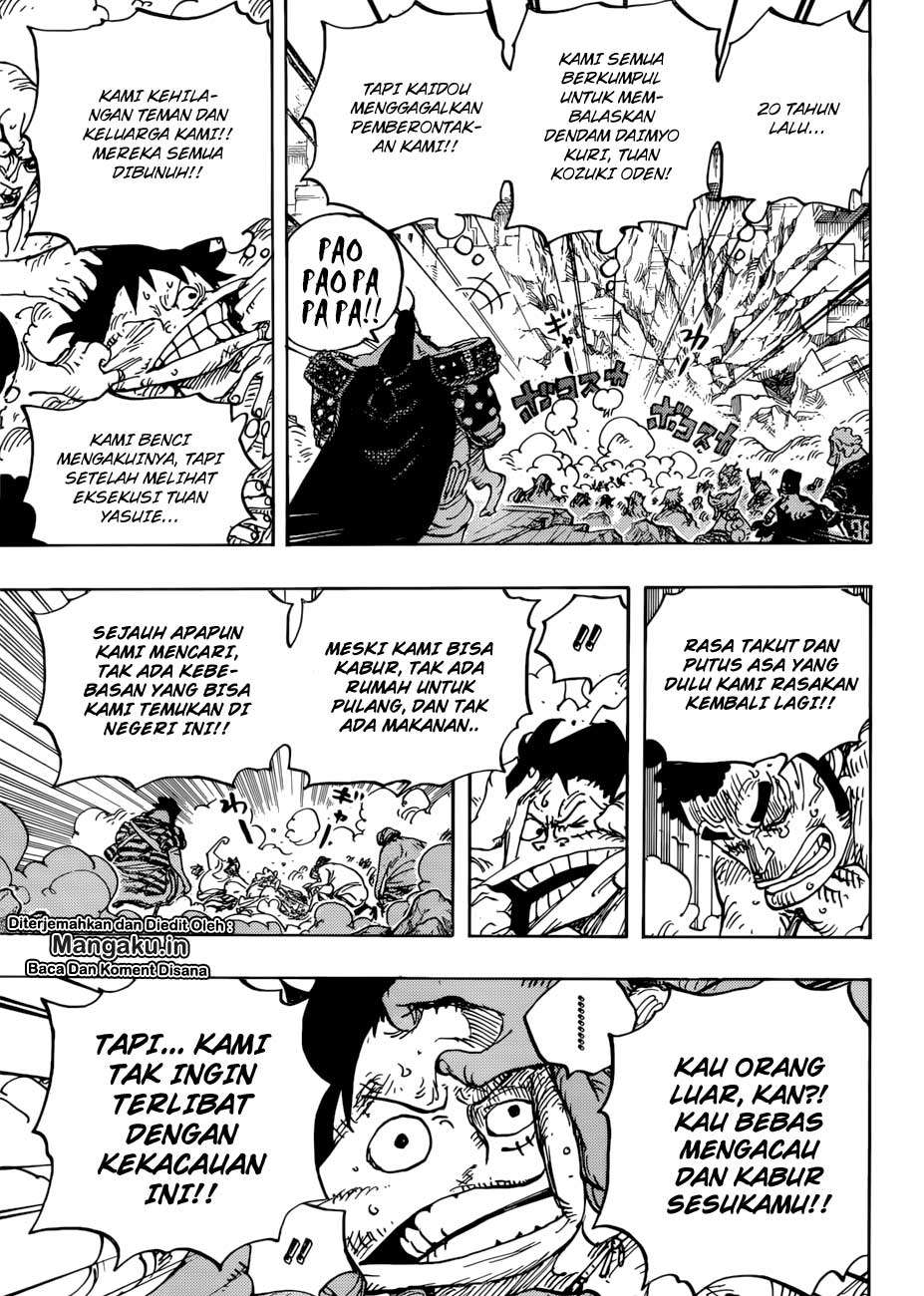 Chapter 948 - halaman 6