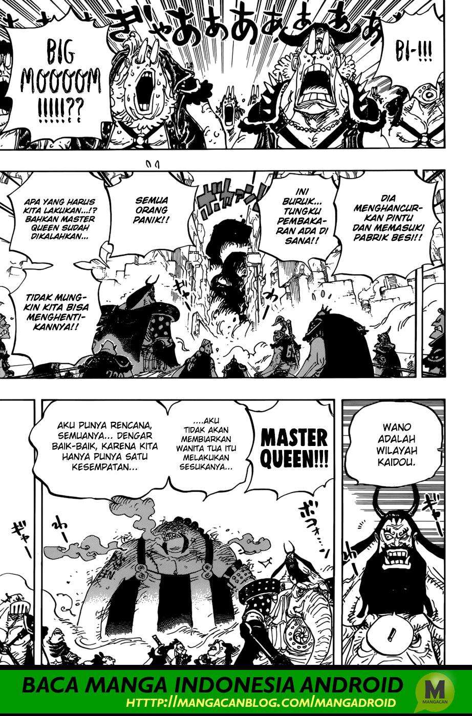 Chapter 947 - halaman 11