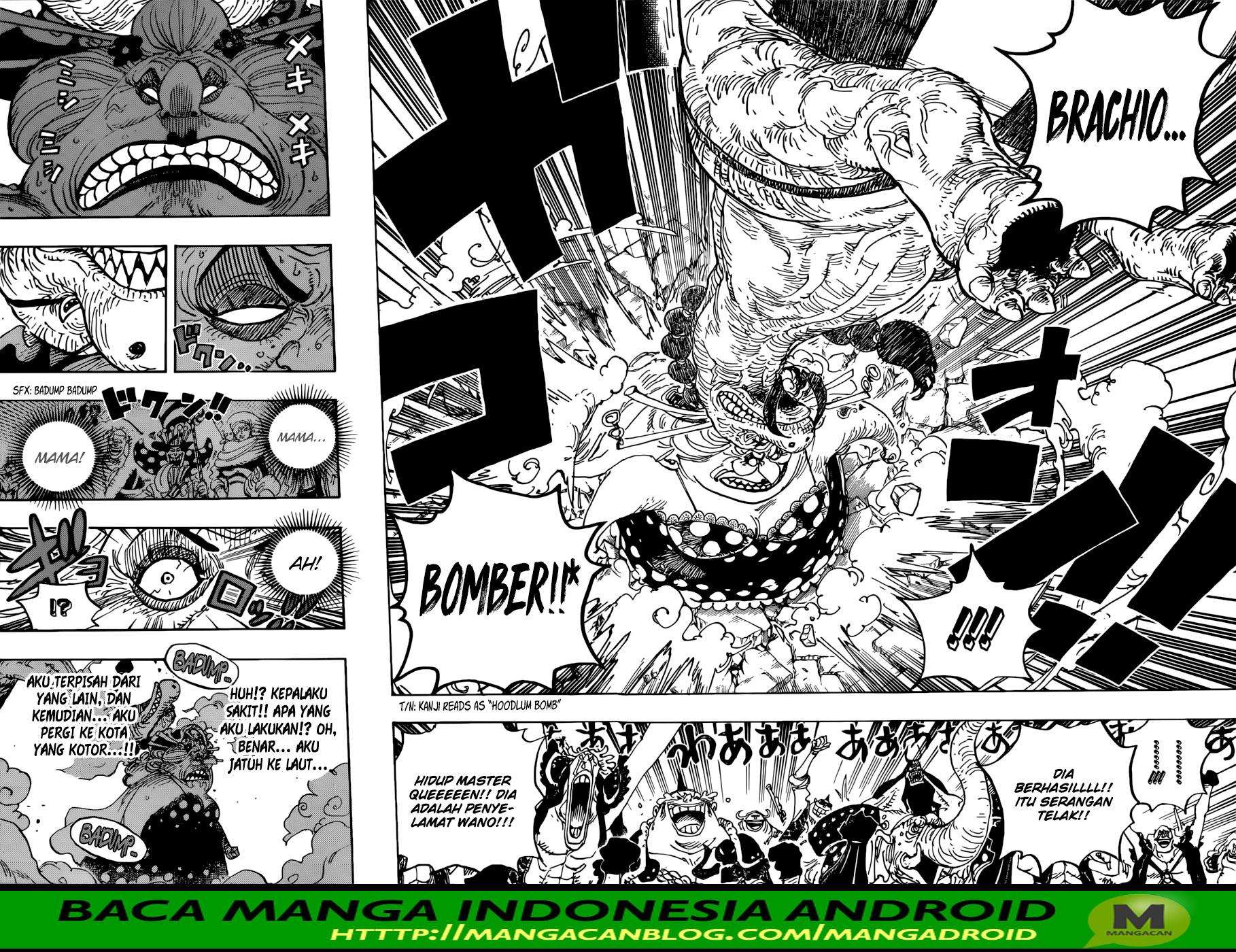 Chapter 947 - halaman 14