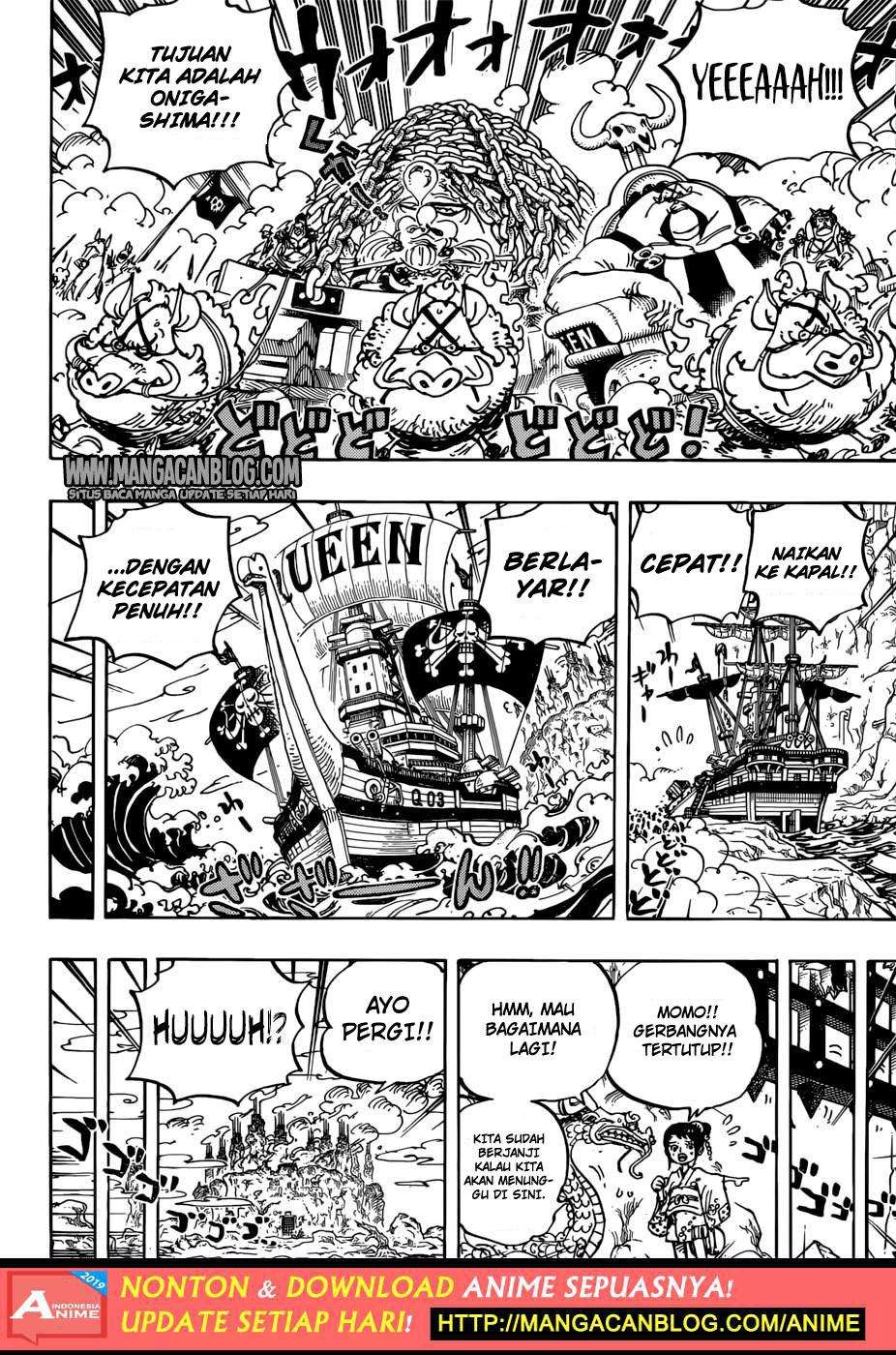 Chapter 947 - halaman 17
