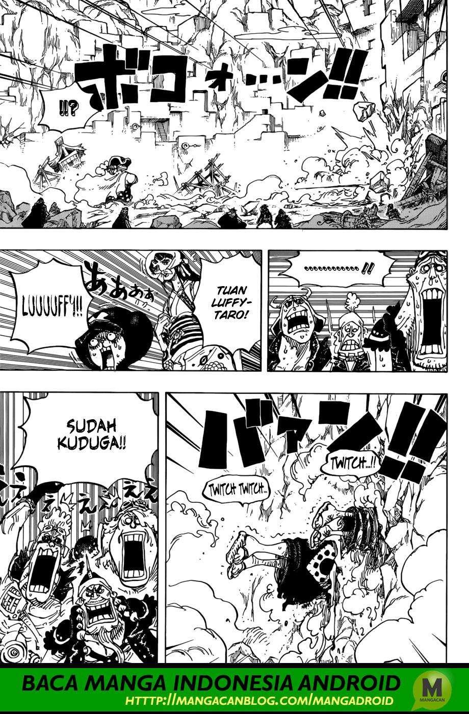 Chapter 947 - halaman 7