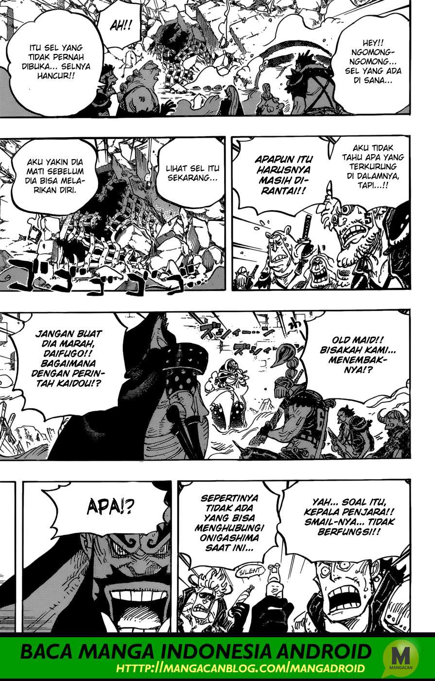 Chapter 946 - halaman 7