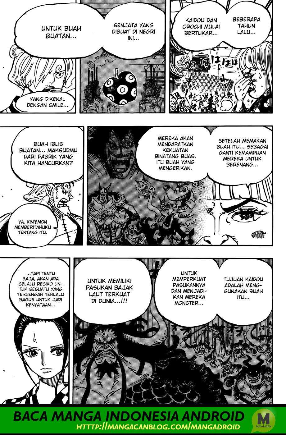 Chapter 943 - halaman 11