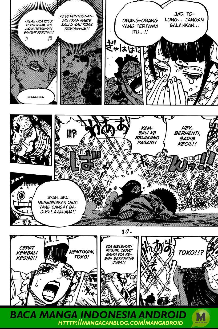 Chapter 943 - halaman 16