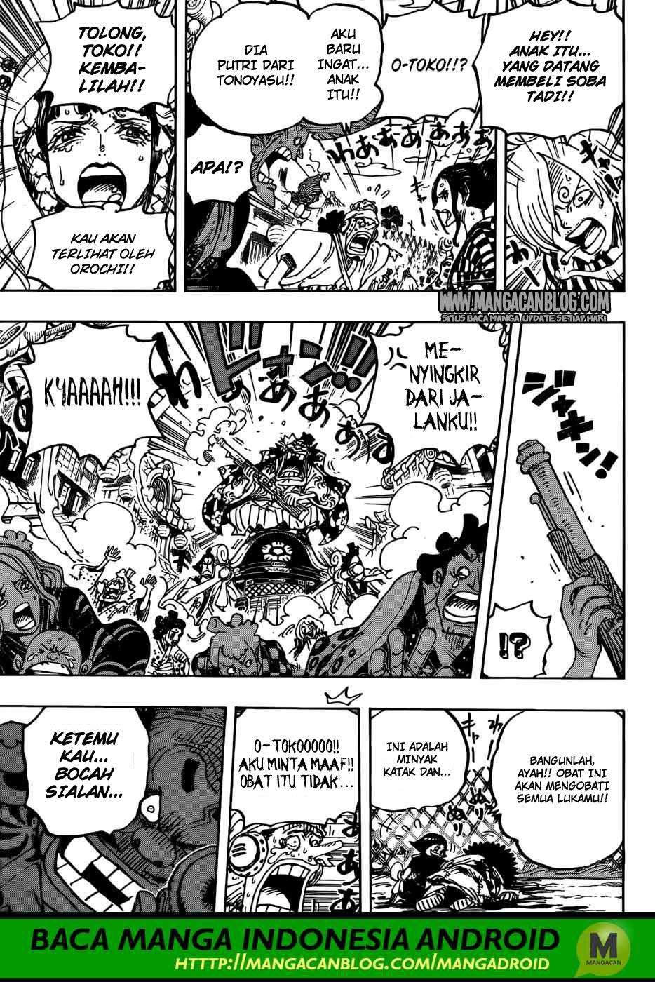 Chapter 943 - halaman 17
