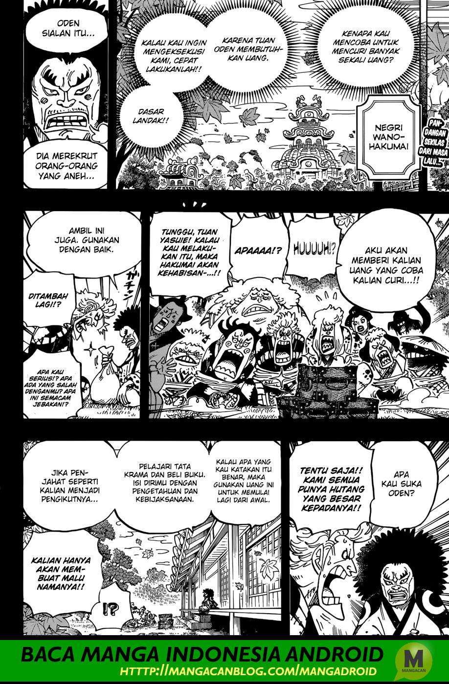 Chapter 943 - halaman 4