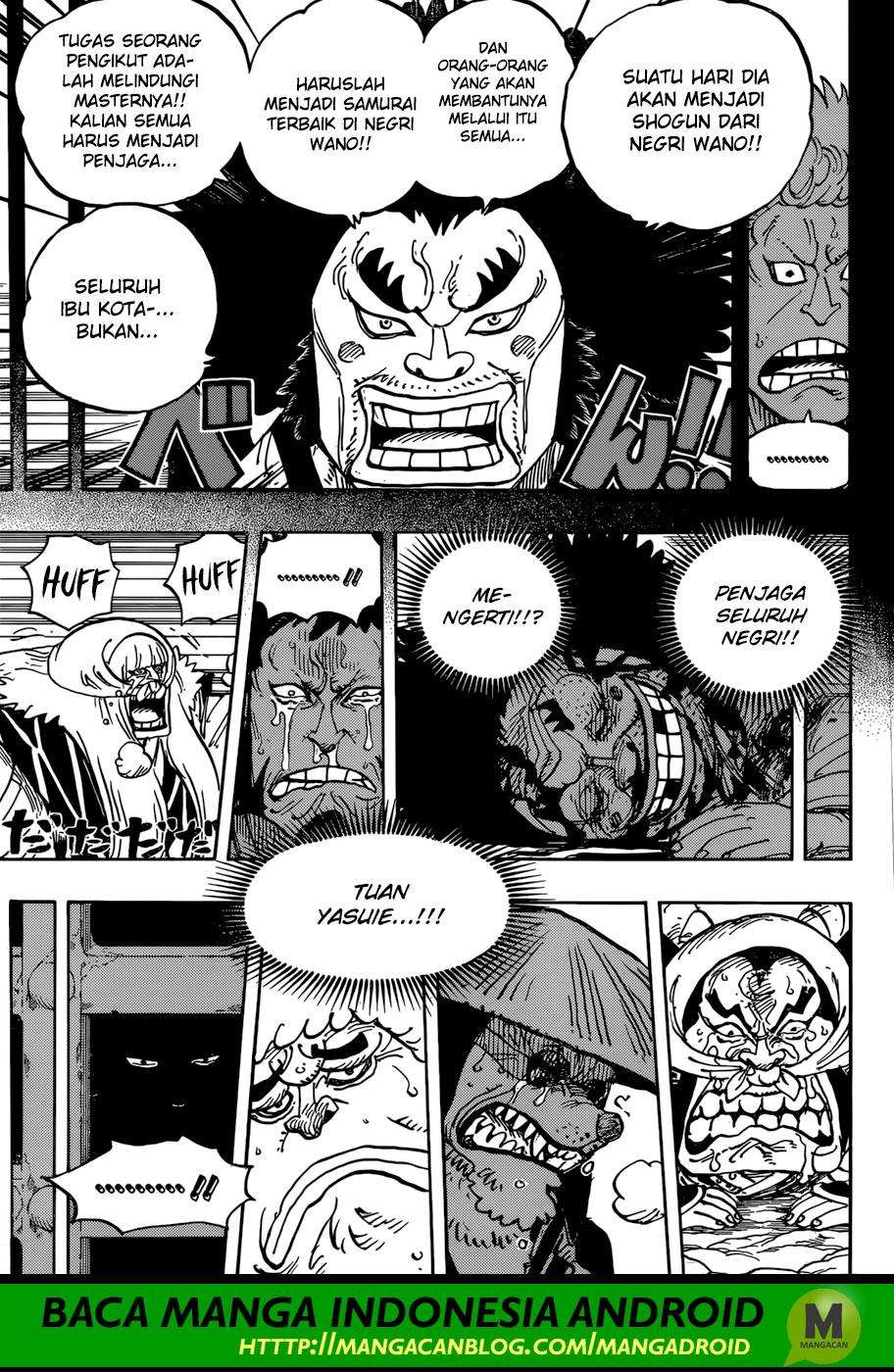 Chapter 943 - halaman 5