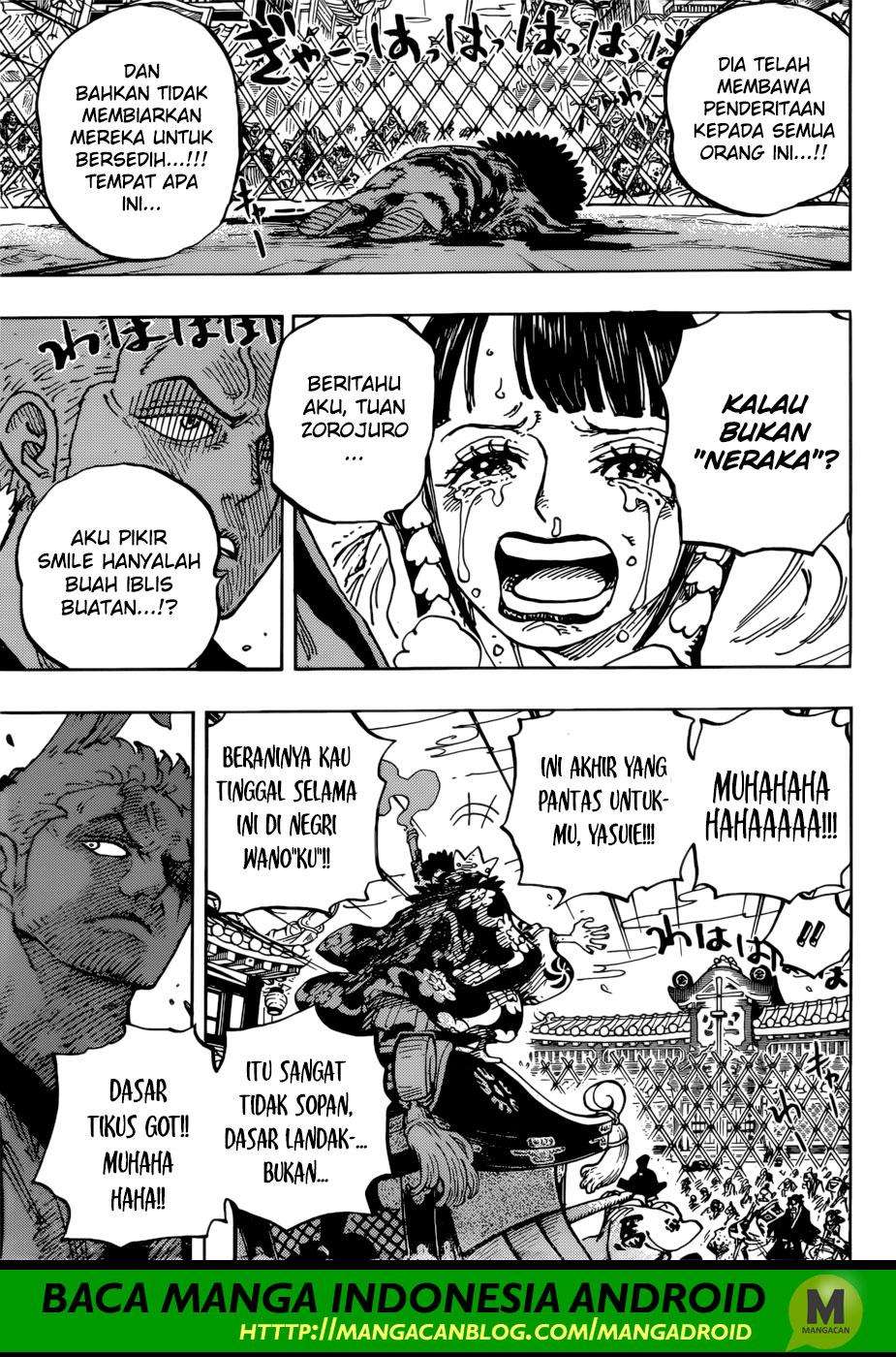 Chapter 943 - halaman 7