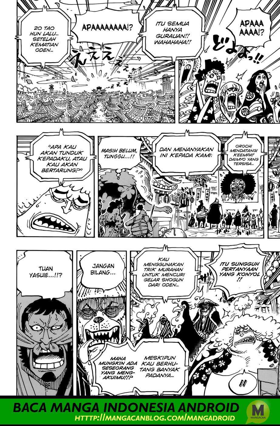 Chapter 942 - halaman 11