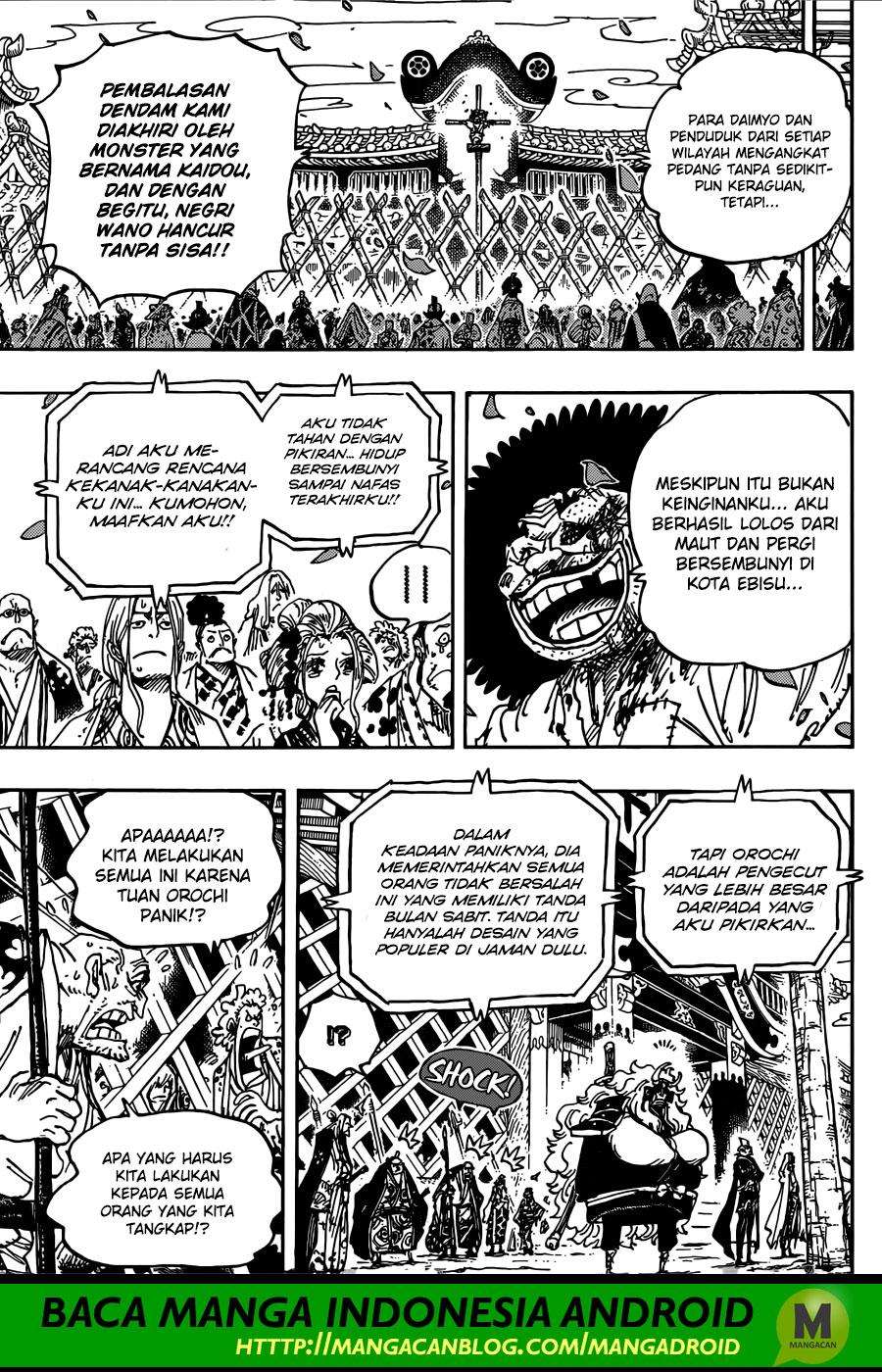 Chapter 942 - halaman 12