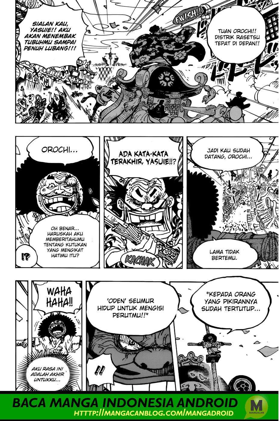 Chapter 942 - halaman 13