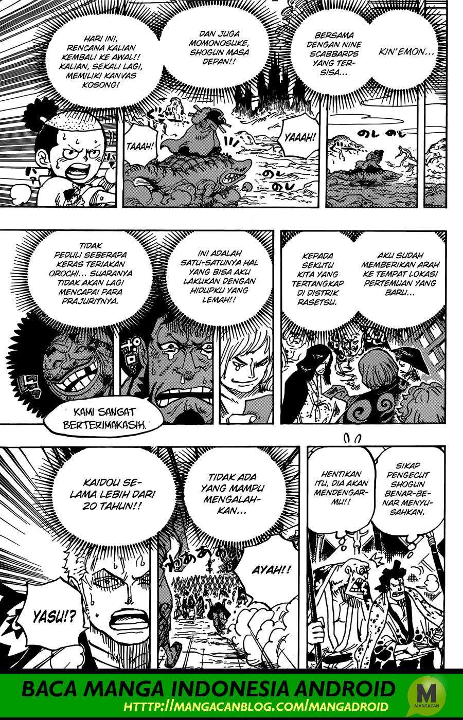 Chapter 942 - halaman 14