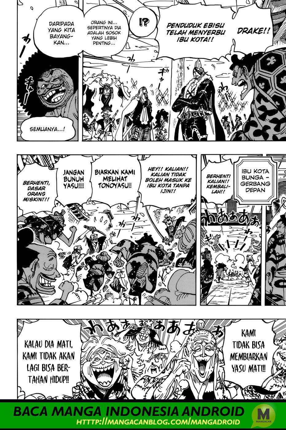 Chapter 942 - halaman 7