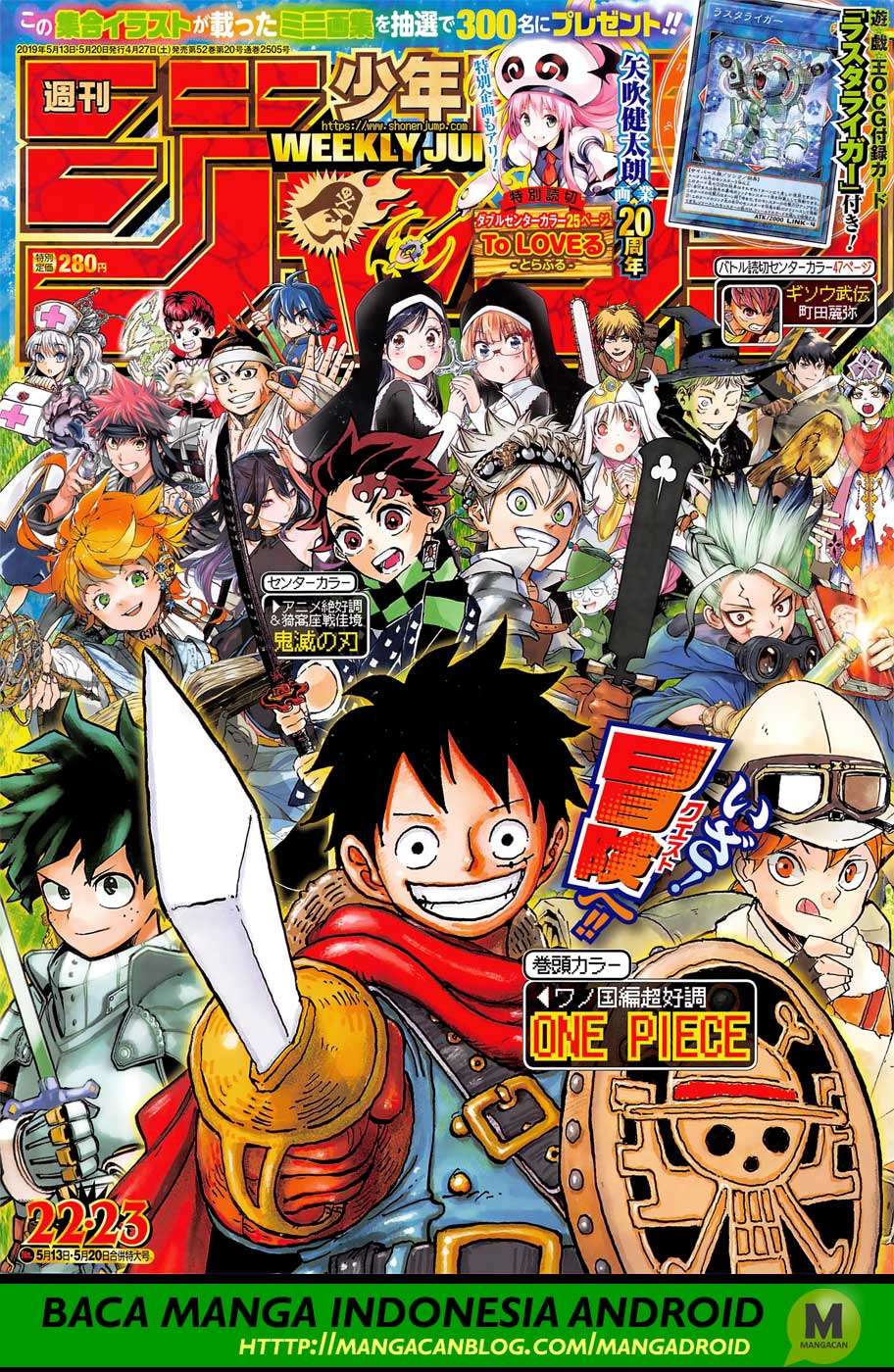 Chapter 941 - halaman 2