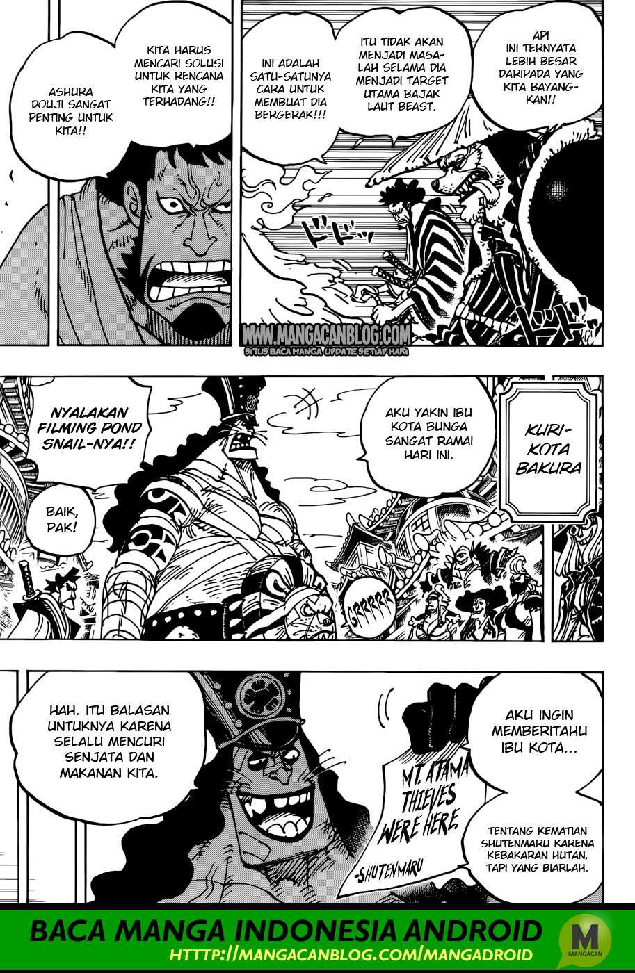 Chapter 941 - halaman 11